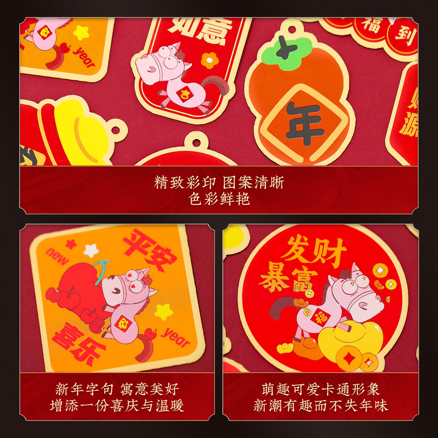 马年装饰挂件2026新款盆栽绿植新年灯笼室内挂饰春节过年氛围布置,淘宝优惠券,粉丝福利购,淘宝优惠卷