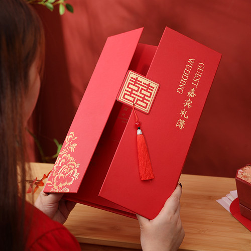 结婚礼金簿婚礼签到本嘉宾礼簿礼单喜事婚庆用品大全记账本人情薄 - 图0