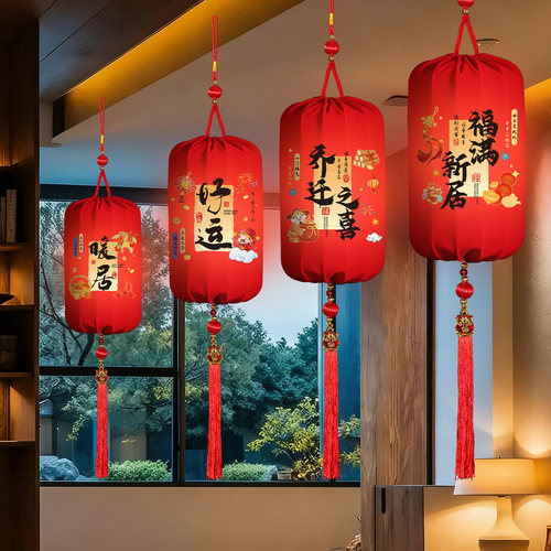 乔迁之喜红灯笼挂饰新居搬家入宅仪式入户门福字发光宫灯装饰用品 - 图2