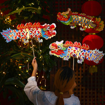 2024 new dragon year Spring Festival lantern paper dragon dance dragon and children handmade diy material bag New Years New Year decorations