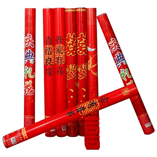 Подарочная пушка спрей -полоса Электронная цветочная цветочная палка Свадебные изделия спрей -цилиндр Свадебные пушки с подарочными пушками