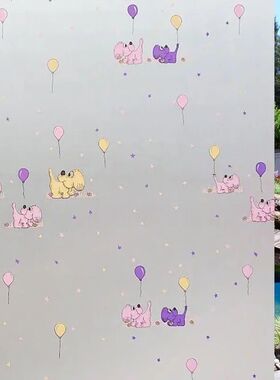 防窥磨砂玻璃贴纸透光不透人卫生间浴室防偷窥遮走光不透明自粘膜