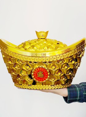 仿真金黄金元宝糖果盒招财进宝新