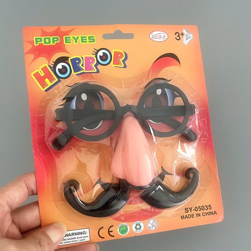 万圣节派对搞怪胡子眼镜道具cospaly舞会整蛊小丑搞笑抖音拍视频 - 图2