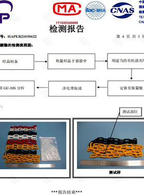 实心塑料链条防盗链拉不断可承重
