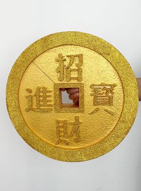 泡沫铜钱定制新年招财进宝摆件