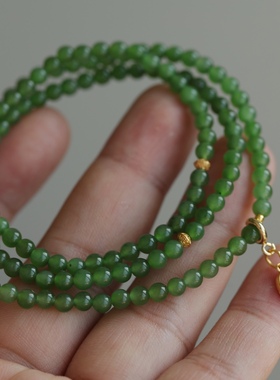 天然碧玉多圈搭配纯银鎏金镶嵌碧玉吊坠青翠欲滴精美无杂裂的品质