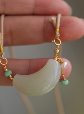 超美的天然和田玉小月牙项链温润如玉精美无杂裂搭配手工绳珍珠63