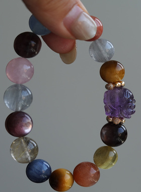 高端定制天然紫水晶精雕龙龟搭配金虎眼太阳石灰兔毛海蓝宝紫云母