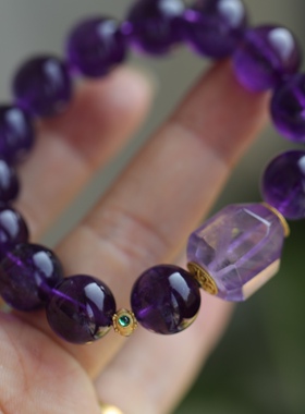 高端定制天然巴西紫水晶手链搭配紫水晶磨面桶珠红绿宝石配饰简约