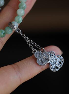 中式老银翡翠设计手链项链两用款配天然翡翠A货配珠老银葫芦花托