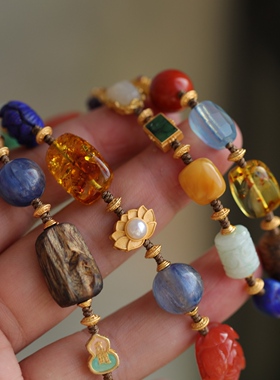 高端定制天然翡翠A货精雕仿古珠搭配天然南红精雕牡丹花蓝晶石63