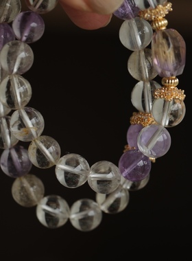 高端定制天然紫黄水晶双圈手链搭配紫水晶磨面随形微镶锆石配饰