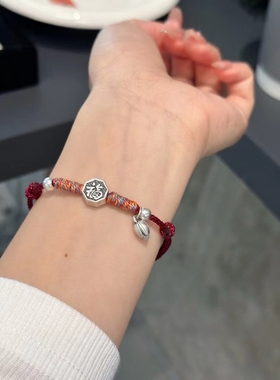 男女纯银999手工绳可调节