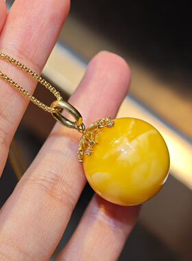 甄选天然满蜜鸡油黄蜜蜡自然氧化正黄色饱满正圆珠18K金镶钻石69