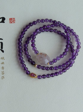 天然紫水晶多圈手链项链两用款搭配纯银鎏金镶嵌碧玺葫芦超七水晶