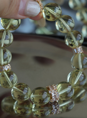 收藏级天然黄水晶手链超美的柠檬黄情头的美搭配微镶锆石配饰