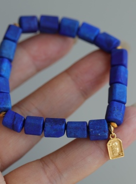高端定制高贵蓝天然青金石原石手链搭配纯银鎏金如意小金牌