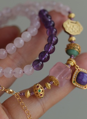 天然粉晶多圈搭配天然紫水晶配珠粉晶是爱情紫水晶是事业鎏金小锁