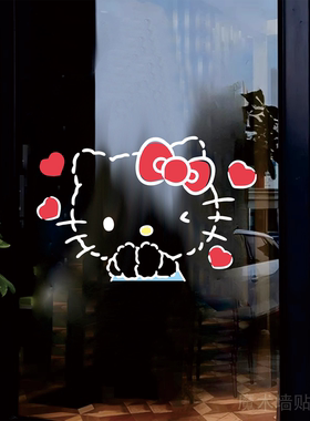 hellokitty装饰玻璃门橱窗