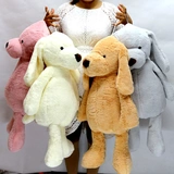 Большая плюшевая кукла, игрушка, подарок на день рождения, 50см