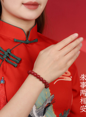 湘西三号井天然晶体砂全透光宝石级原矿朱砂晶体男女款本命年