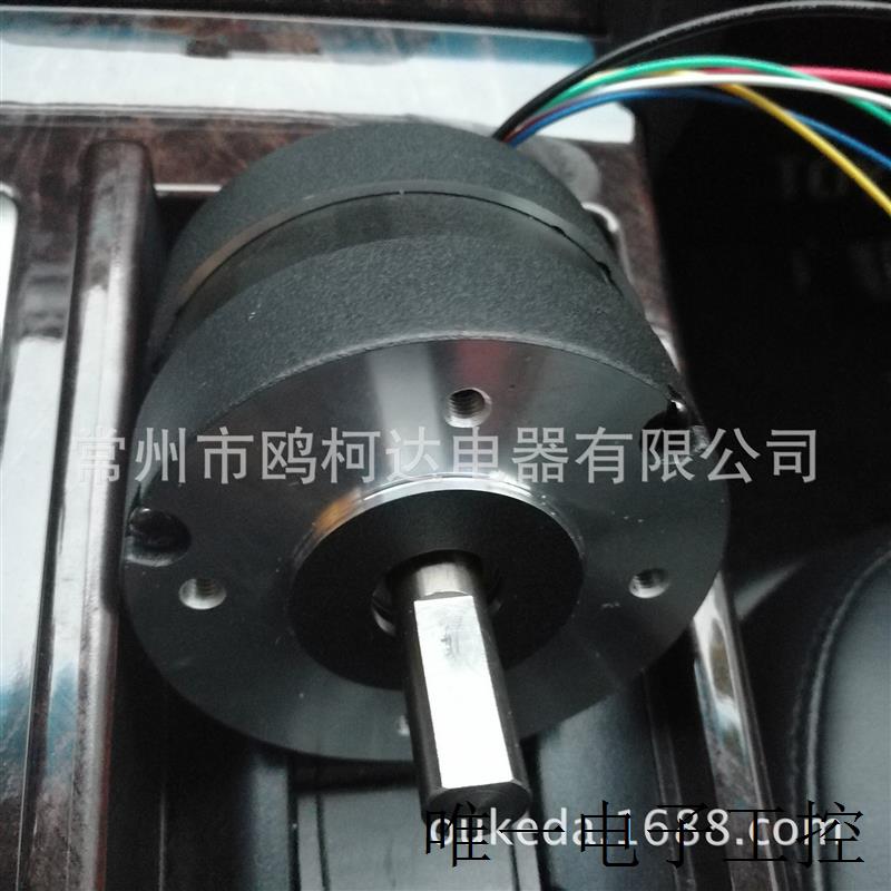 120W160W 24V 36/48V 5/6/7000rpm 1万转内置驱动板无刷直流电机-图1