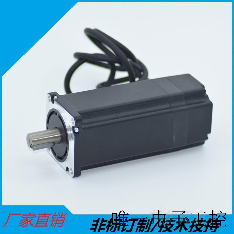 60无刷电机 24V80W3000转机身79mm低噪音高转速厂家直销可定制-图0