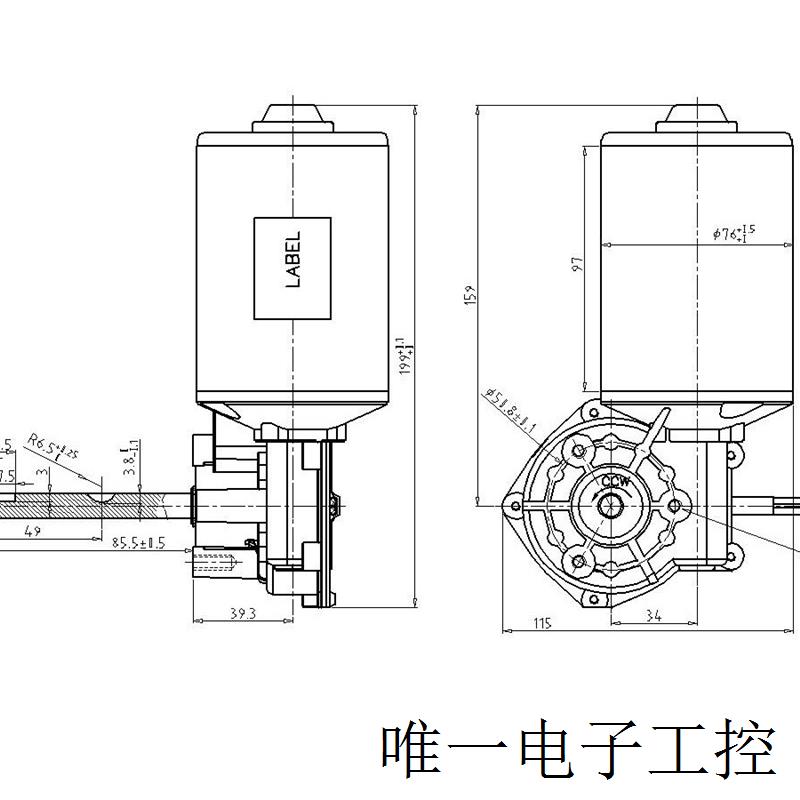 厂家热销国产EMC55011认证风能发电机黄油泵电机24V直流电动机 - 图1