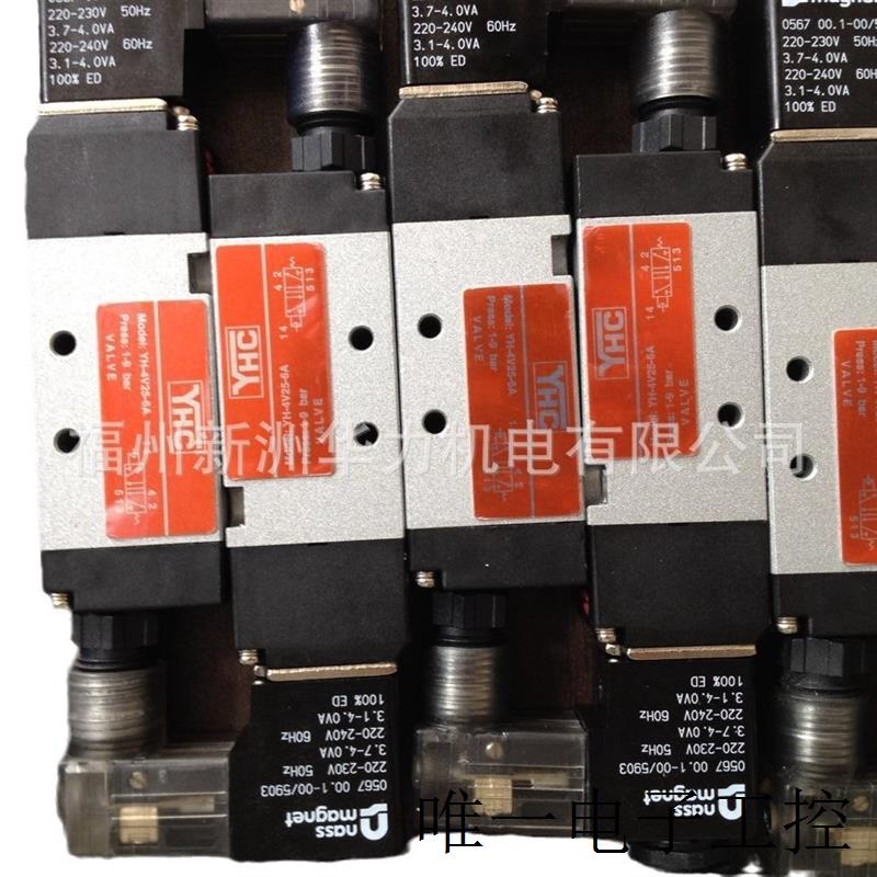 台湾YHC电磁阀YHC YH-4V25-6A,YV-3E-25LB,YH-4V25-8A,YS32-6 - 图0