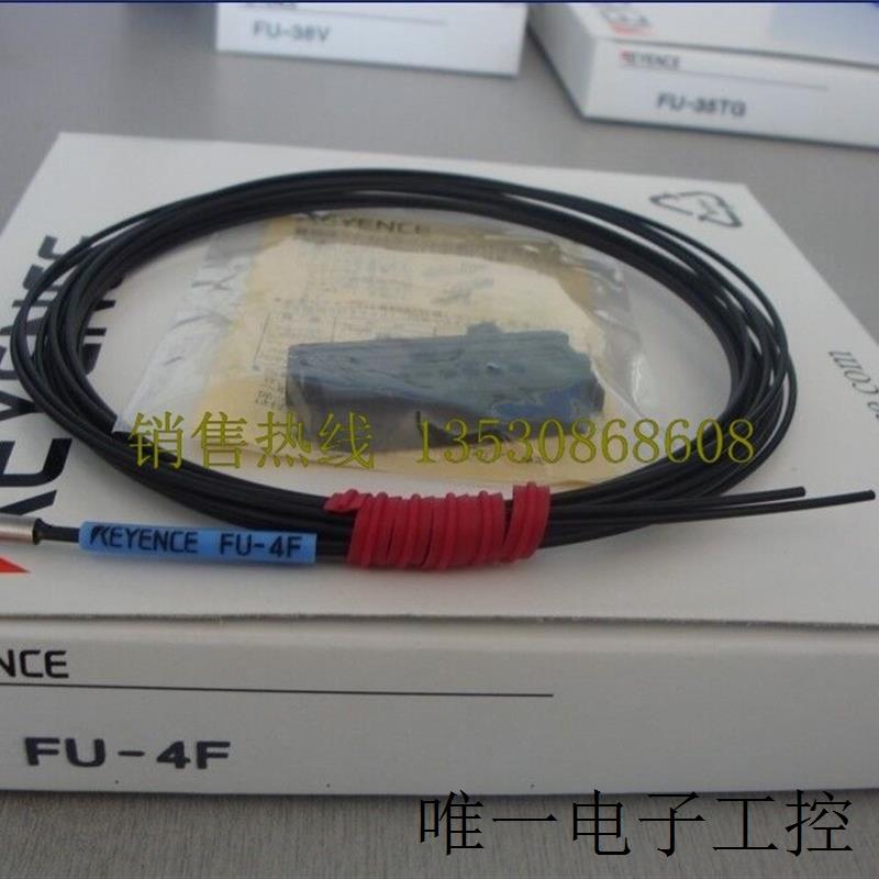 1件装Keyence FU-4F光纤传感器FU4F - 图2