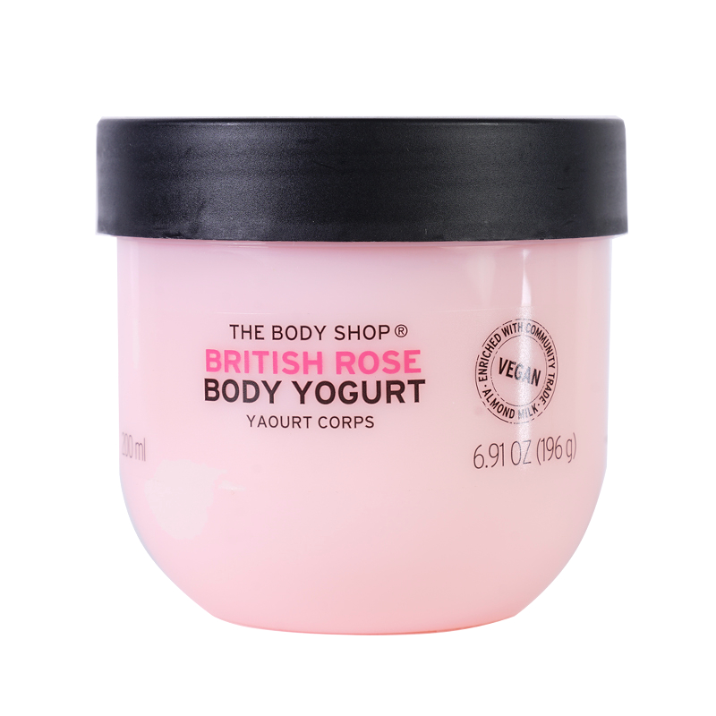 TheBodyShop美体小铺TBS优格酸奶身体补水保湿乳200ml水润轻盈