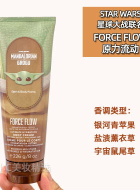 BBW星球大战联名限量身体洗护