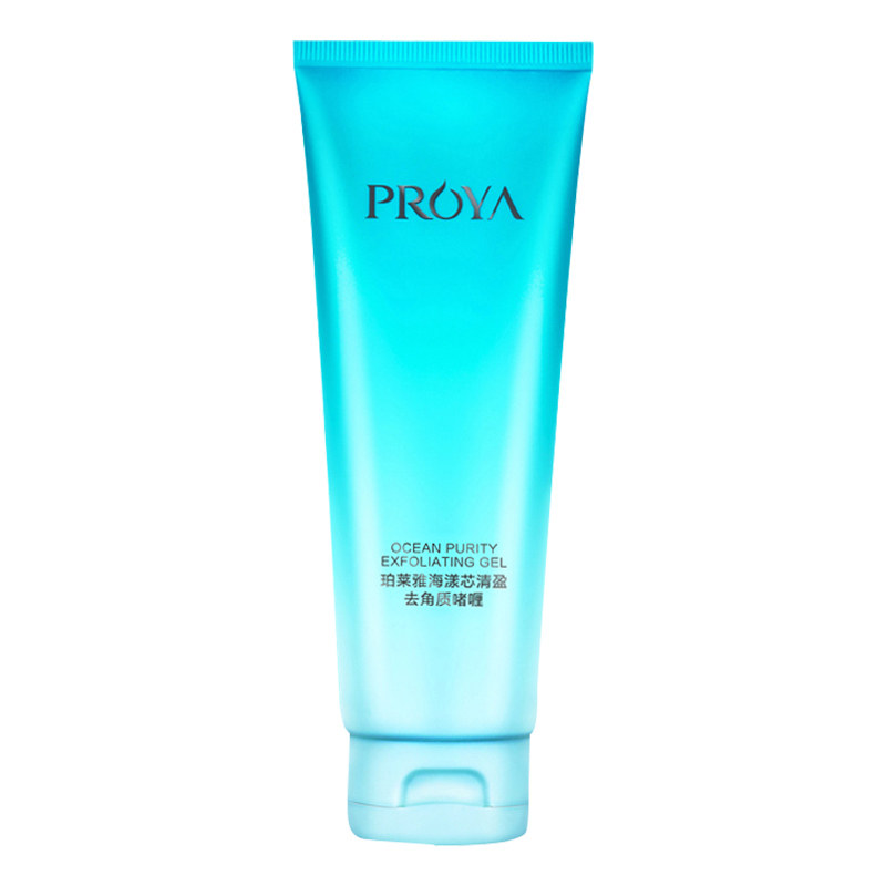 珀莱雅去角质啫喱脸面部补水洗面奶 安家化妆品面部磨砂/去角质