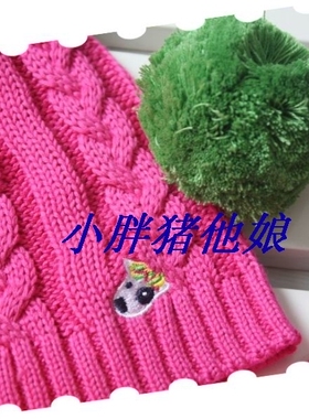 可爱儿童韩版女宝宝套头帽