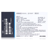 Невидимые очки, оптика, делается под заказ