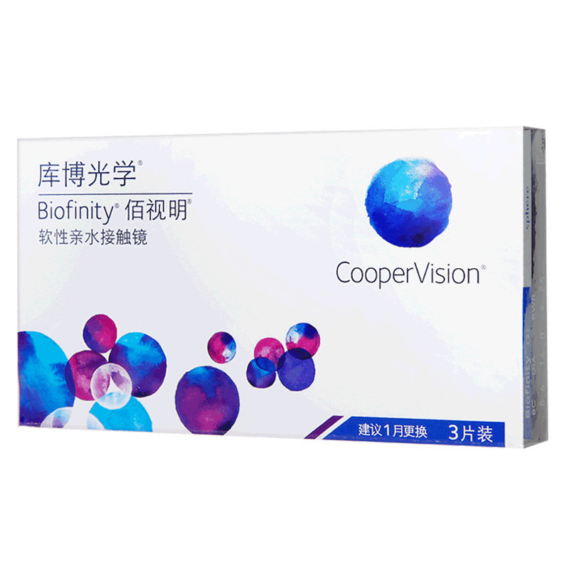1盒装]cooper库博佰视明月抛眼镜 正京元大药房隐形眼镜
