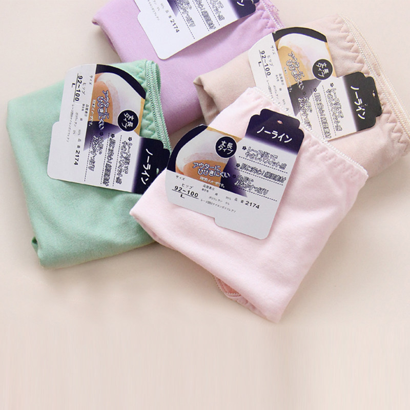 Disposable underwear for women's travel at cabbage price foreign trade pure cotton ice silk lace modal travel business trip defective model