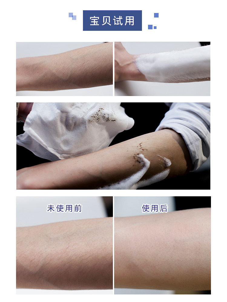 英国dimples杜碧丝泡沫喷雾脱毛膏 公主小叮当脱毛膏