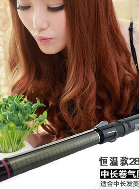 千艺数码旋转卷发器持久定型