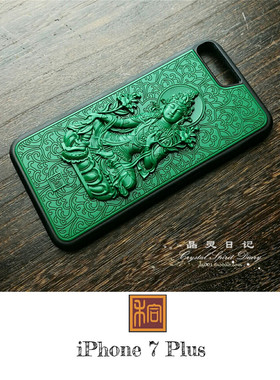 大漆漆雕雕漆 绿度母 漆器手机壳iPhone6/7/8Plus/11/12PROMAX