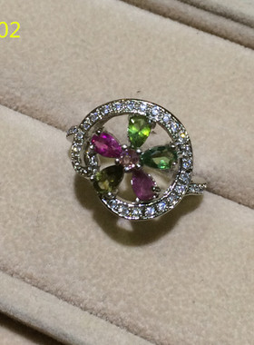 吊坠碧玺耳钉925银戒指特价清货