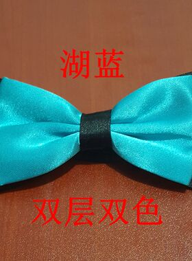 男士领结领花韩版商务双层蝴蝶结