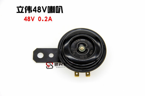 12V48v摩托车福喜巧格小帅哥喇叭60V电动车通用电喇叭立伟喇叭 - 图2