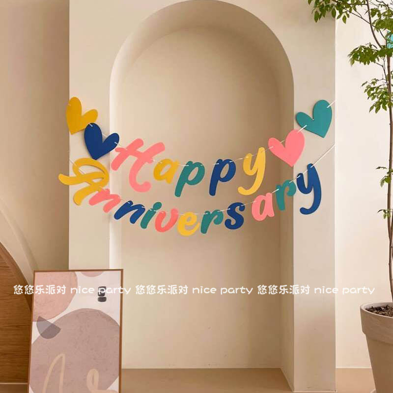 ins小清新纪念日字母拉旗HAPPY ANNIVERSARY结婚恋爱周年店庆装饰 - 图1