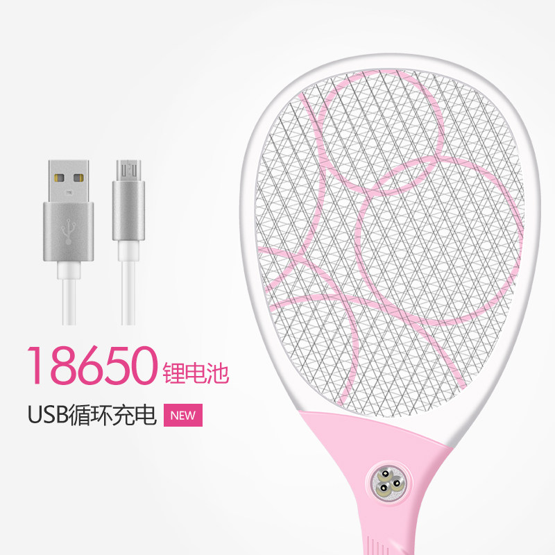 Xiaomi Qualitell Zs9001 Digital Mosquito Swatter Considering To have $15 99