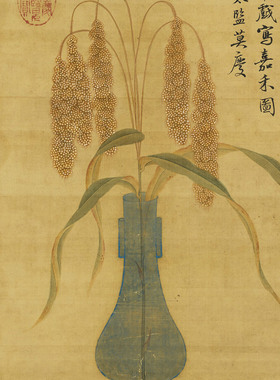 朱瞻基嘉禾图绢布临摹微喷复制品