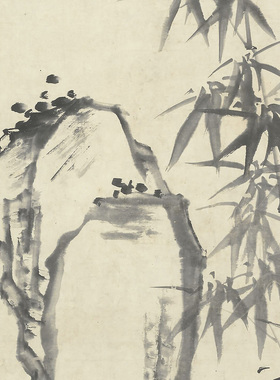 郑板桥竹石图绕膝龙孙水墨竹子国画艺术微喷打印绢本画心临摹画稿