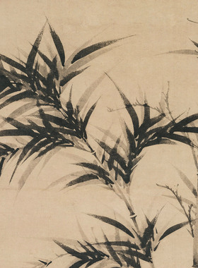 元代柯九思清閟阁墨竹图名家国画真迹复制品高清打印艺术微喷绢本