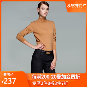 颜域品牌女装2020春秋新款欧美高领纯色长袖打底衫毛衣T恤羊毛衫